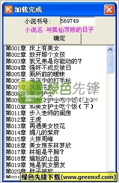 菲律宾SRRV对年龄有什么要求？退休移民签证办理的费用是多少钱？